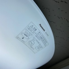 丸型蛍光灯 Panasonic製 リモコン付き 無料❗️の画像