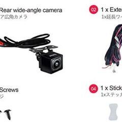 カーナビ&バックカメラ取り付け　お願いできる方いませんか？ − 愛知県