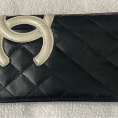 シャネルの長財布