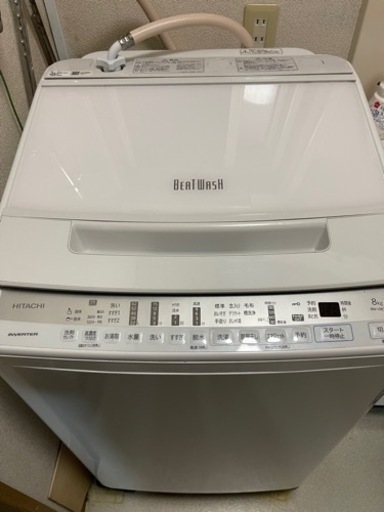 HITACHI ビートウォッシュ　BW-V80F 8kg 2020年 洗濯機
