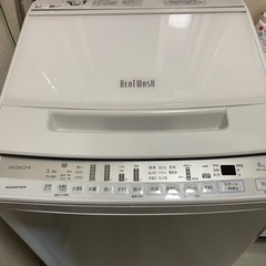 HITACHI ビートウォッシュ　BW-V80F 8kg 2020年 洗濯機