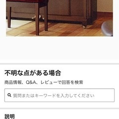 【今週5,000円】【新品購入→1度試着のみで即日保管】【ほぼ未使用】『ピアノガードPG-30』の画像