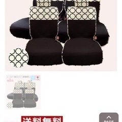 【シートカバーフルセット 軽自動車用(前座席 ＋ 後部座席)】洗...