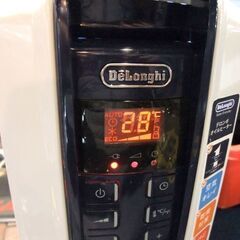 デロンギ オイルヒーター QSD0712-MB ドラゴンデジタル スマート 暖房 3～8畳 ECO運転 X字型フィン 7枚  札幌市東区 新道東店の画像