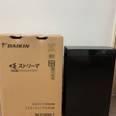 ダイキン　MCZ70XBK-T 新品未使用　空気清浄機除湿加湿