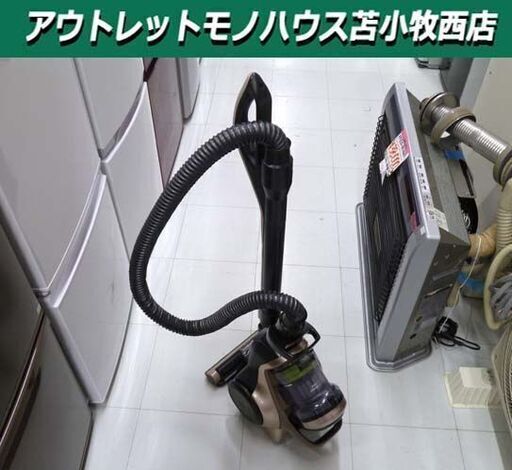 日立 パワーブーストサイクロン CV-SD300 サイクロン式クリーナー 掃除機 2016年製 苫小牧西店