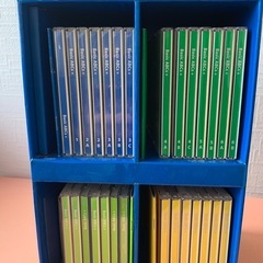 【2/28迄 限定無料】 DWE Basic ABC （昔のメイ...