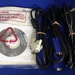 【無料】イーヤマ ProLite E481S-B 19インチ液晶モニター（黒）No.1の画像