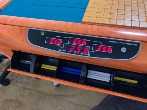 全自動麻雀卓(アモスプレジャー)