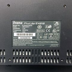 【無料】イーヤマ ProLite E481S-B 19インチ液晶モニター（黒）No.2の画像