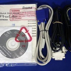 【無料】イーヤマ ProLite E481S-B 19インチ液晶モニター（黒）No.2の画像