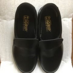 コック靴