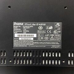 【無料】イーヤマ ProLite E481S-B 19インチ液晶モニター（黒）No.3の画像