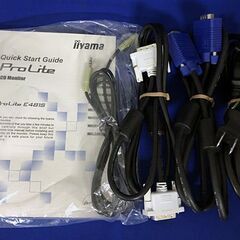 【無料】イーヤマ ProLite E481S-B 19インチ液晶モニター（黒）No.3の画像