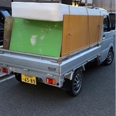 「決まりました」本日急募です😳 日払い 4000円めちゃ楽😻