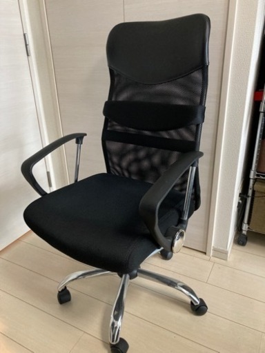 オフィスチェア