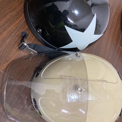 メット二つセット　ヤールー　スター