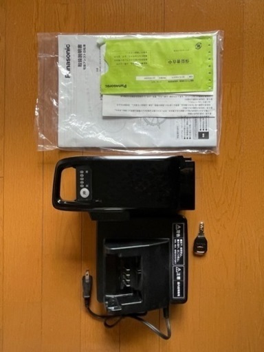 電動自転車　売ります