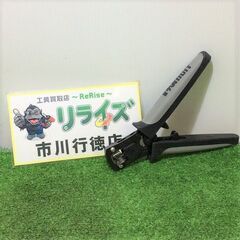 パンドウイット PANDUIT MPT5-8AS モジュラープラ...