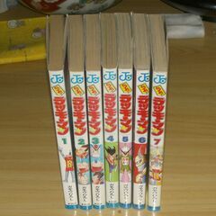 ラッキーマンの中古が安い!激安で譲ります・無料であげます ラッキーマンの中古が安い!激安で譲ります・無料であげます