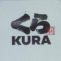 ★くら寿司 食事券 ５０００円分