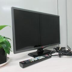 LB491Bの中古が安い！激安で譲ります・無料であげます｜ジモティー