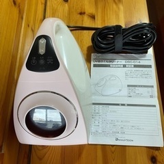 UVおふとんクリーナー、レイコップの画像