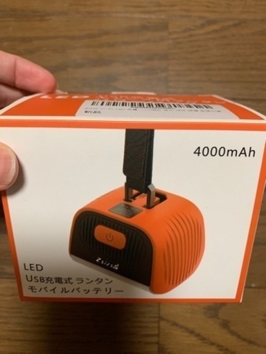 LED ランタン　新品