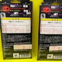 【愛品館江戸川店】デジタルモンスター Ver.1 2つセット ID113-014798-007の画像