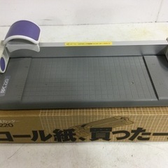 ロール紙買ったー/ロール紙カッター/成形/RPC220/シャチハ...