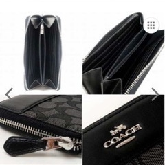 coachの黒の長財布です。 - 手伝って/助けて