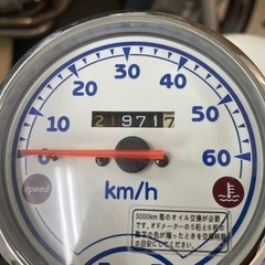 春の早期予約キャンペーン実施中‼️可愛い❤️4stスクーター🛵ヤマハビーノ50🛵の画像