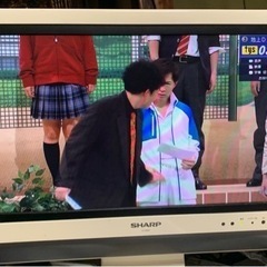 SHARP、AQUOS液晶テレビ、20型