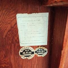屋久杉、テーブル、座卓