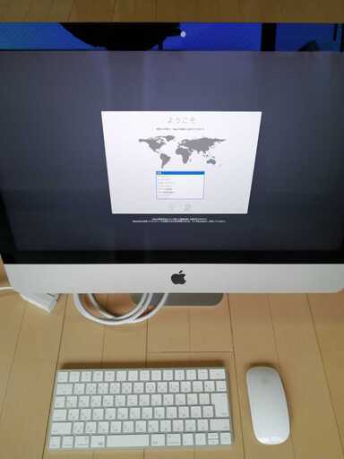 iMac MK452J/A