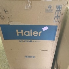 洗濯機　haier jw-k50k