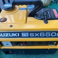 発電機