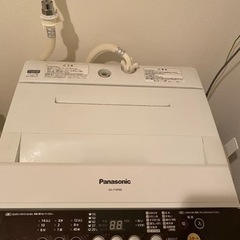 【Panasonic】洗濯機 7.0kg 2015年製