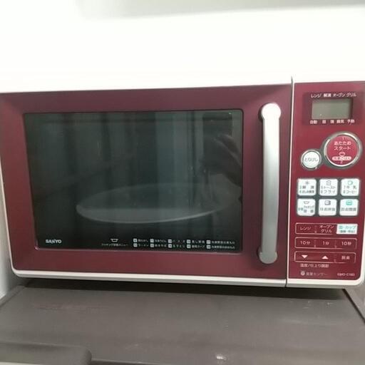 電子レンジお譲り致します
