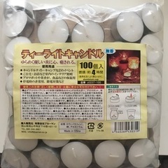 ティーライトキャンドル　無香