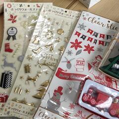 0219-037 クリスマスセットの画像