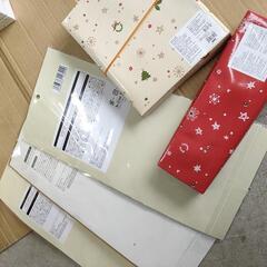 0219-037 クリスマスセットの画像