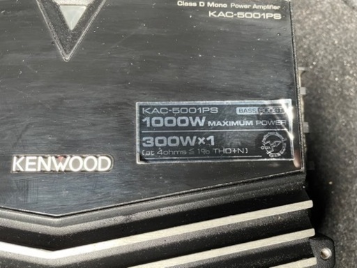 kickerウーファー　KENWOODアンプセット
