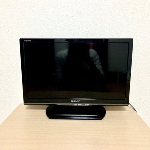 《取引中》液晶テレビ　リモコン付き