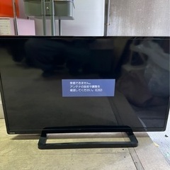 東芝 40型液晶カラーテレビ レグザ 40S8 TOSHIBA REGZA 中古 動作品 2014年製 リモコン無し