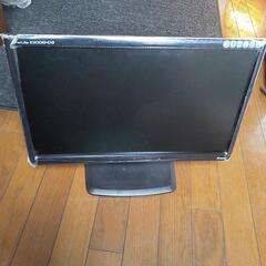 ⭐iiyama PROLITE E2008HDS-B