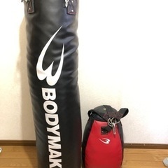サンドバッグ【引き取れに来れる方】