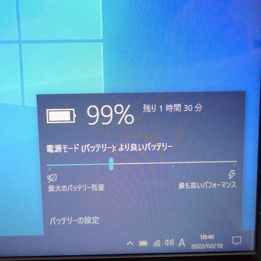 新品高速SSD Wi-Fi有 レッド ノートパソコン 15.6型 NEC PC-LS150HS6R 中古良品 Pentium 4GB DVDRW 無線 webカメラ Win10 Office