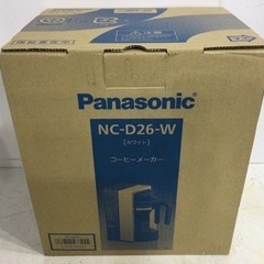 【値下げしました】未使用/保管品/パナソニック/Panasoni...
