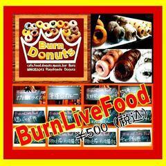 Burn☆LIVE☆EVENT あっこずえ企画 Burn☆IDOL☆SpecalSessionVol.2　　2022.2.20　Sun - イベント